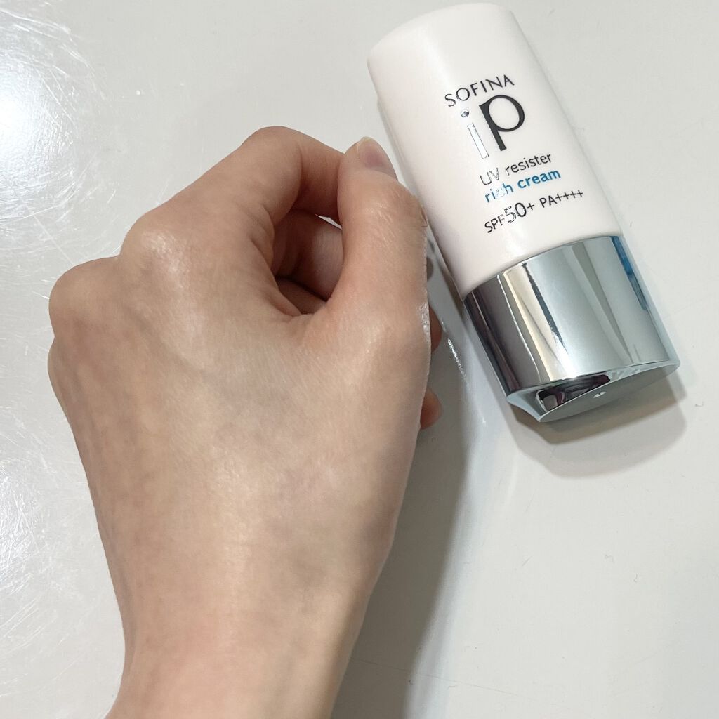 SOFINA iP UV レジスト リッチクリーム/SOFINA iP/日焼け止め・UVケアを使ったクチコミ（3枚目）