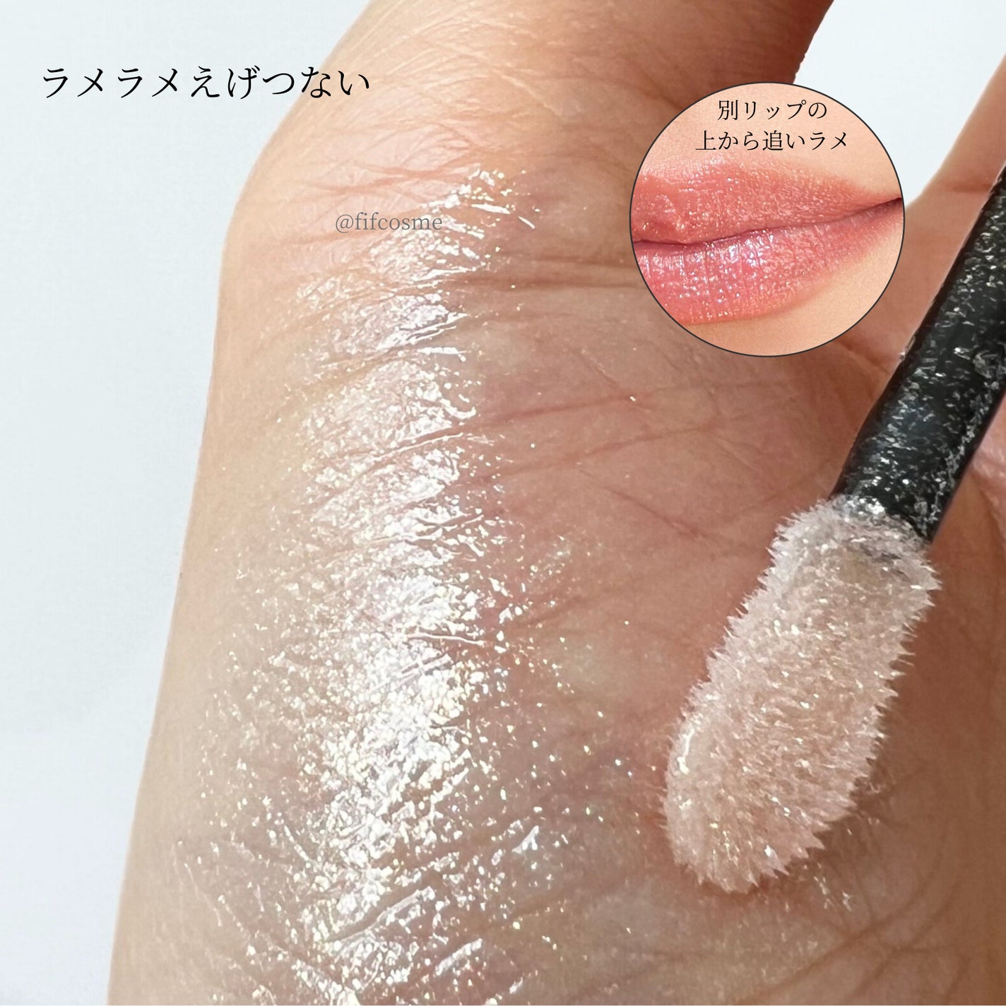 ルージュクレーム エタンスラン/クレ・ド・ポー ボーテ/口紅を使ったクチコミ(2枚目)