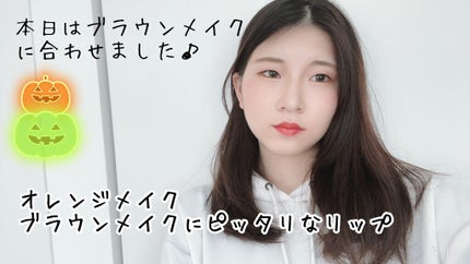 濃密グロウリップ/BLEND BERRY/リップグロスを使ったクチコミ(3枚目)