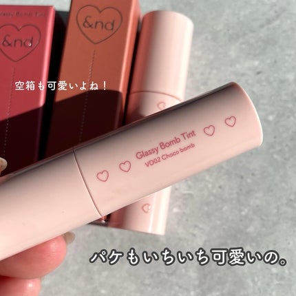 アンドバイロムアンド グラッシーボムティント/&nd by rom&nd/リップティントを使ったクチコミ(6枚目)