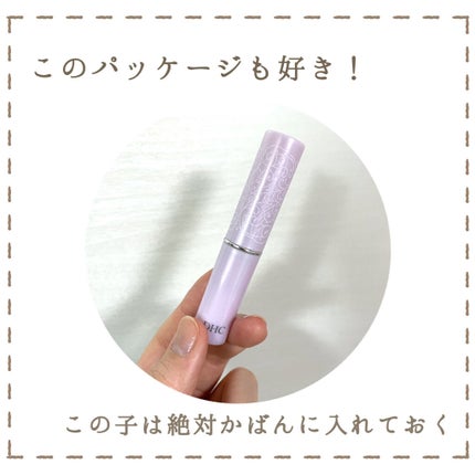 エクストラモイスチュア リップクリーム/DHC/リップクリームを使ったクチコミ(4枚目)