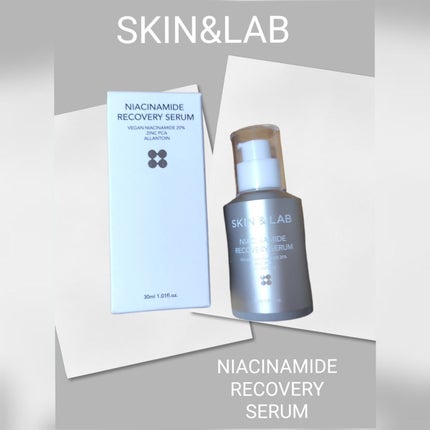 ヴィーガンナイアシンアミドリカバリーセラム/SKIN&LAB/美容液を使ったクチコミ(1枚目)