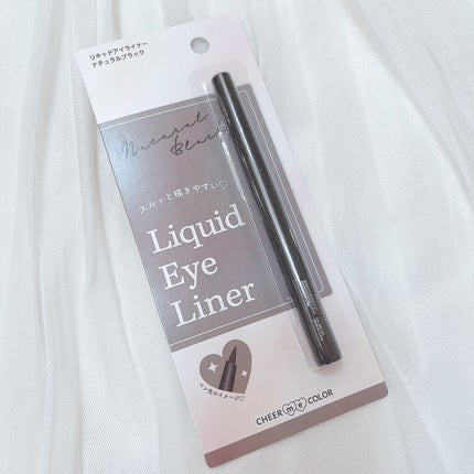 TSE スティックアイシャドウ/セリア/スティックアイシャドウを使ったクチコミ(4枚目)