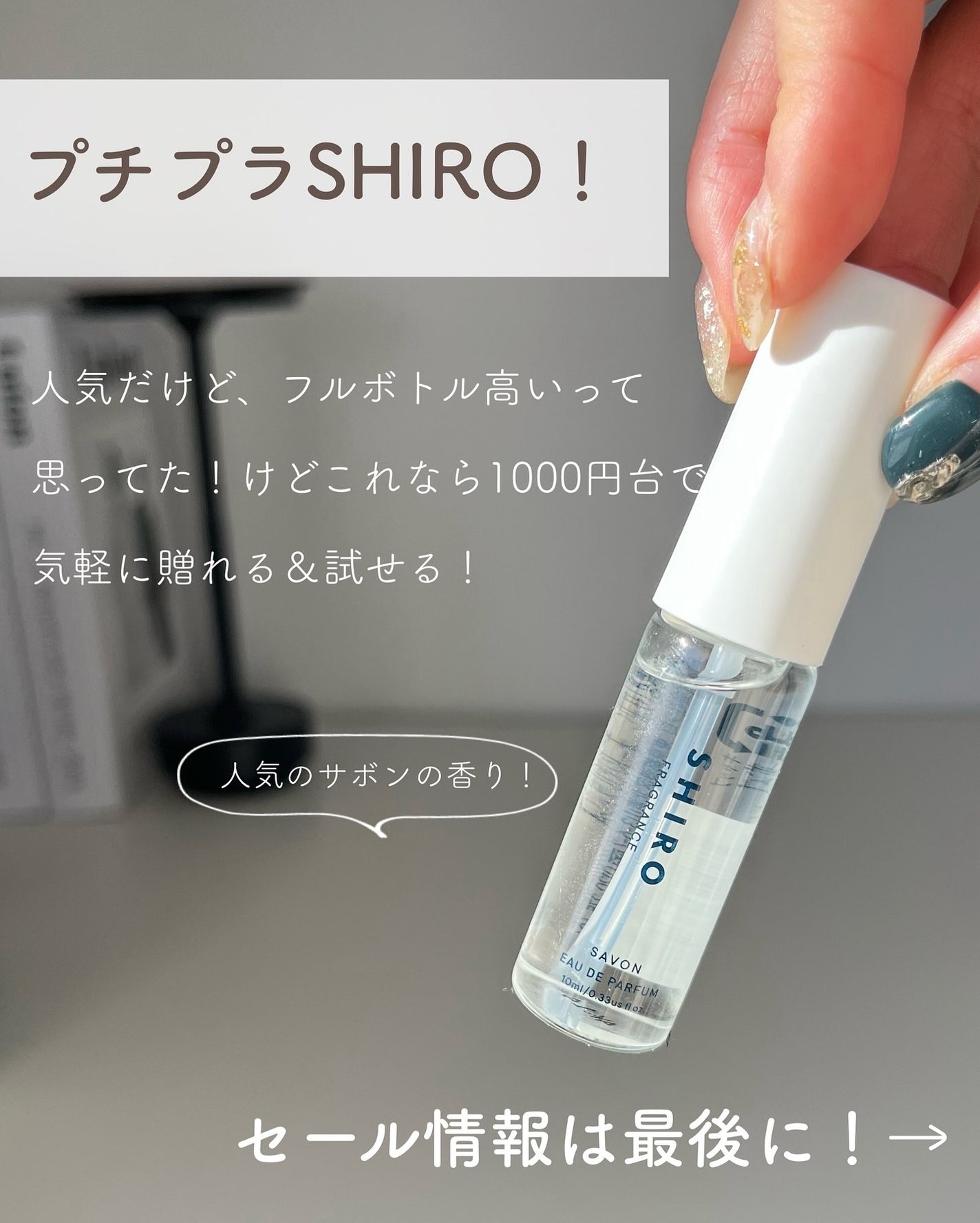 あおい|アラサー女子向けおしゃれギフト•プレゼント on LIPS 「@aoiroom2020◀︎センスのいいギフトを探す新年あけま..」(3枚目)