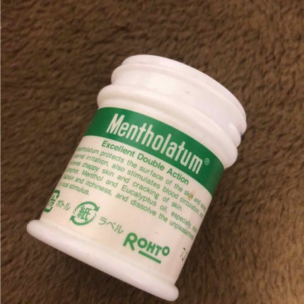 メンソレータム軟膏c(医薬品)/メンソレータム/その他を使ったクチコミ(2枚目)