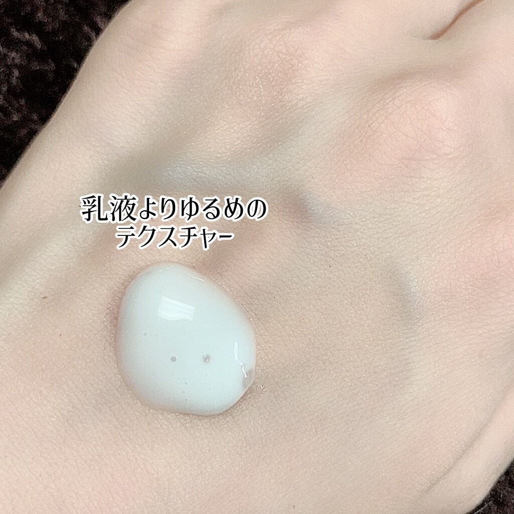モイスチャライジングセラム/エトヴォス/美容液を使ったクチコミ(2枚目)