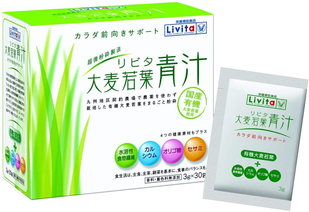 大正製薬 リビタ大麦若葉青汁
