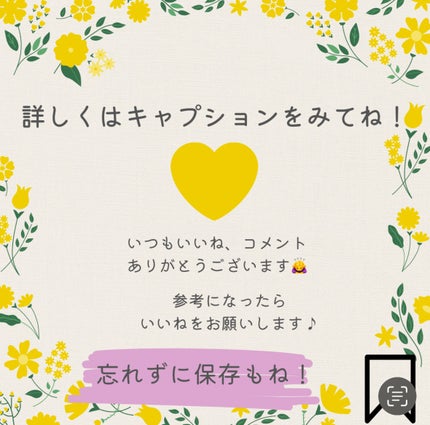 頭皮用スクラブ/Natura Check/頭皮クレンジングを使ったクチコミ(4枚目)