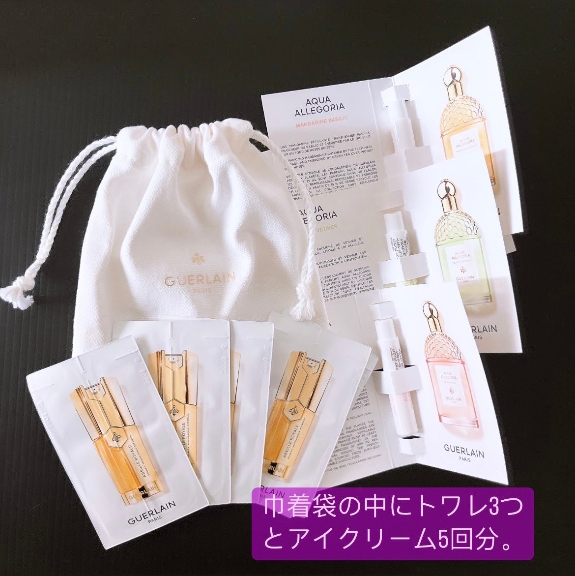 キスキス ビー グロウ オイル/GUERLAIN/リップグロスを使ったクチコミ(5枚目)