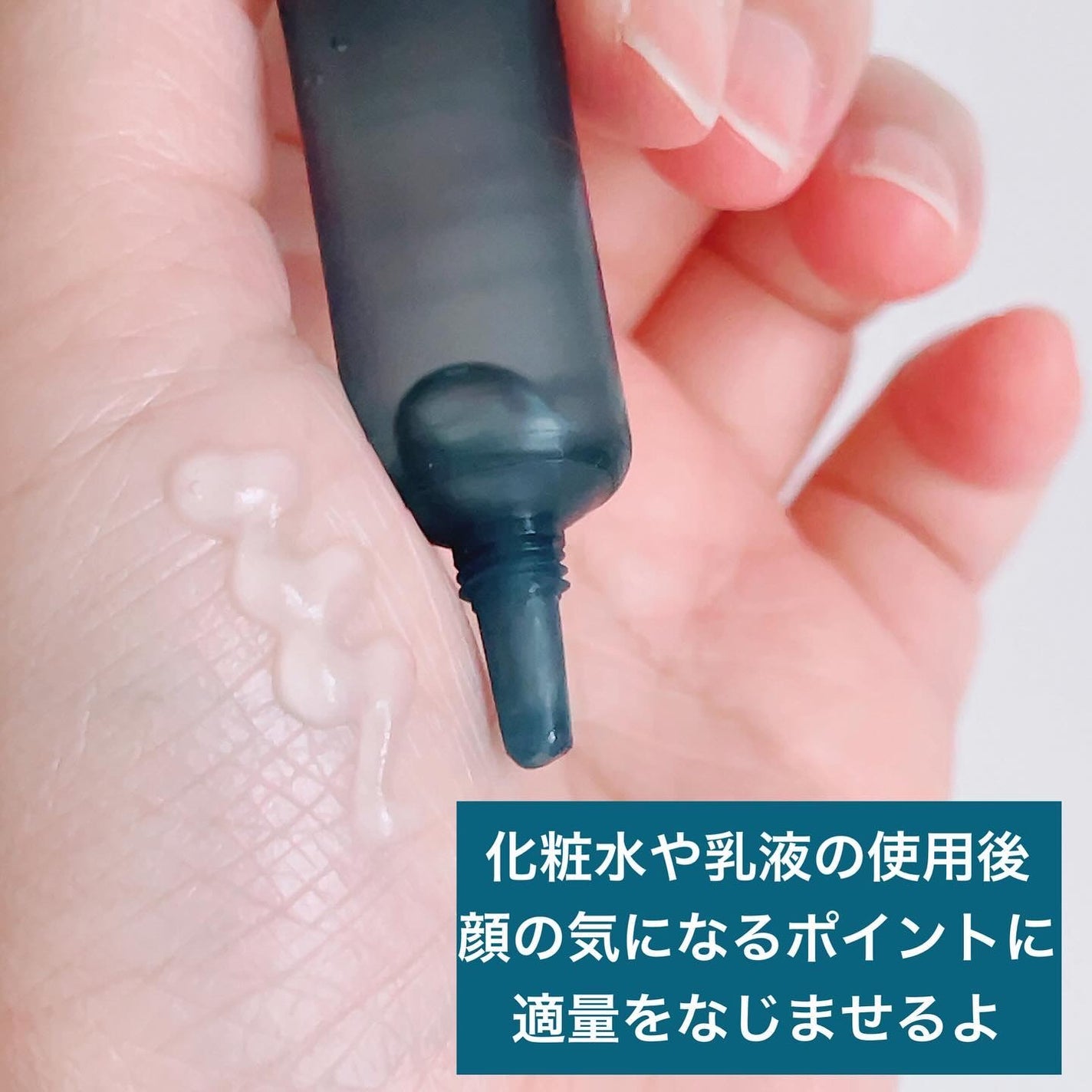 薬用クリアケアふき取りローション/無印良品/拭き取り化粧水を使ったクチコミ(8枚目)