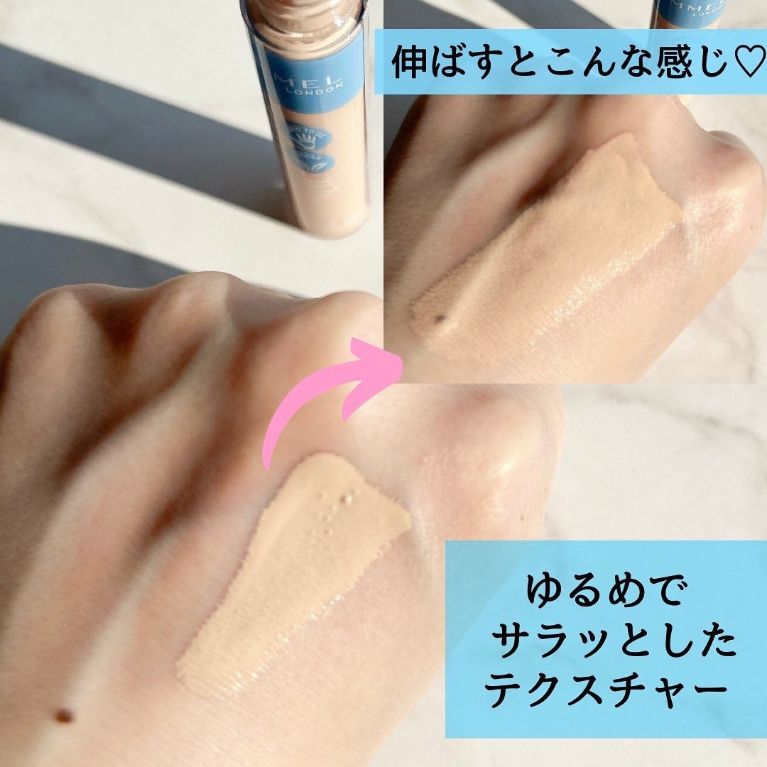 カインド&フリー コンシーラー/リンメル ロンドン/リキッドコンシーラーを使ったクチコミ(4枚目)
