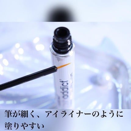 ラッシュアディクト アイラッシュコンディショニングセラム/soaddicted/まつげ美容液を使ったクチコミ(2枚目)