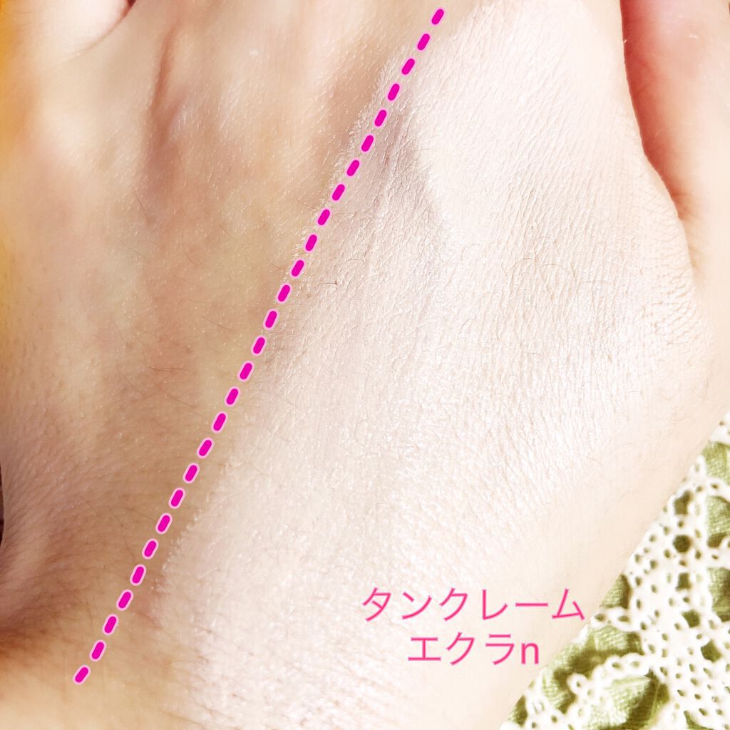 クレ・ド・ポー ボーテ タンクレームエクラn/クレ・ド・ポー ボーテ/クリーム・エマルジョンファンデーションを使ったクチコミ（3枚目）