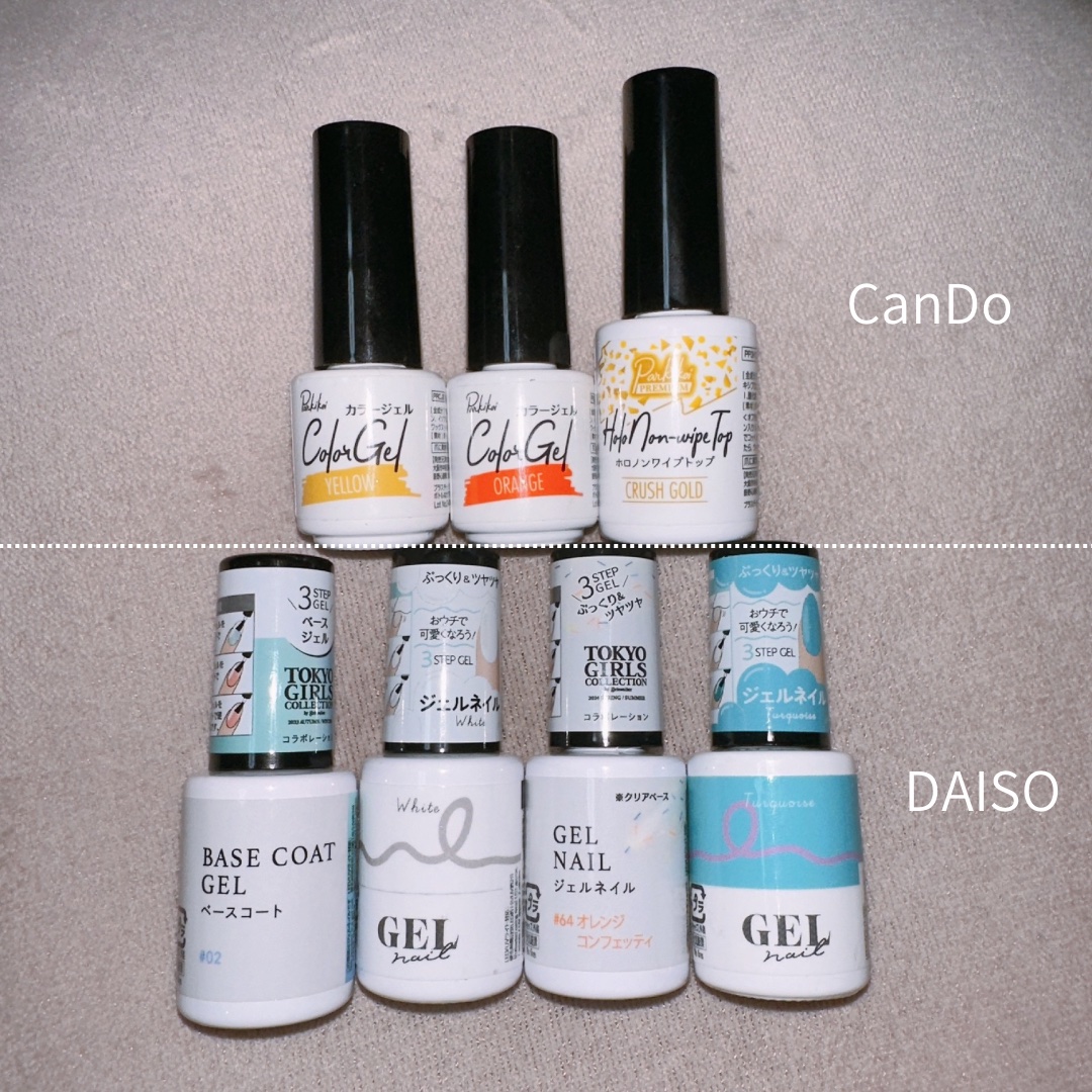 パル カラージェル オレンジ/キャンドゥ/ジェルネイルを使ったクチコミ（2枚目）