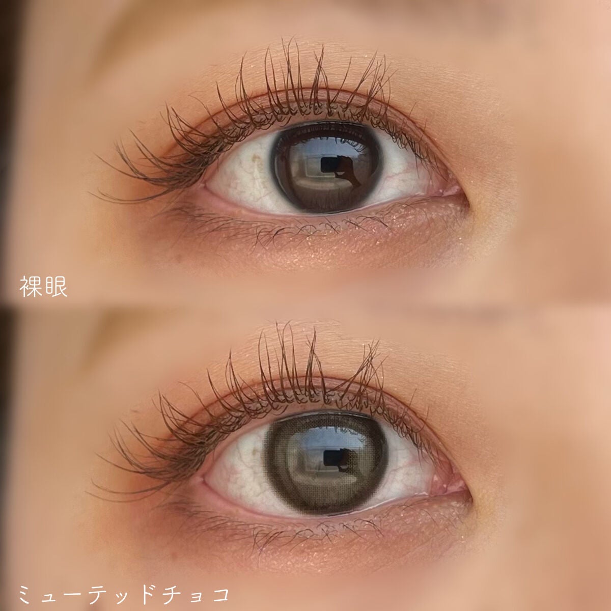 ミューテッド/OLOLA/カラーコンタクトレンズを使ったクチコミ(3枚目)