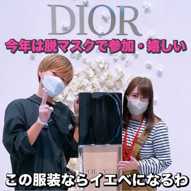 ディオールスキン フォーエヴァー スキン コレクト コンシーラー/Dior/コンシーラーを使ったクチコミ（2枚目）