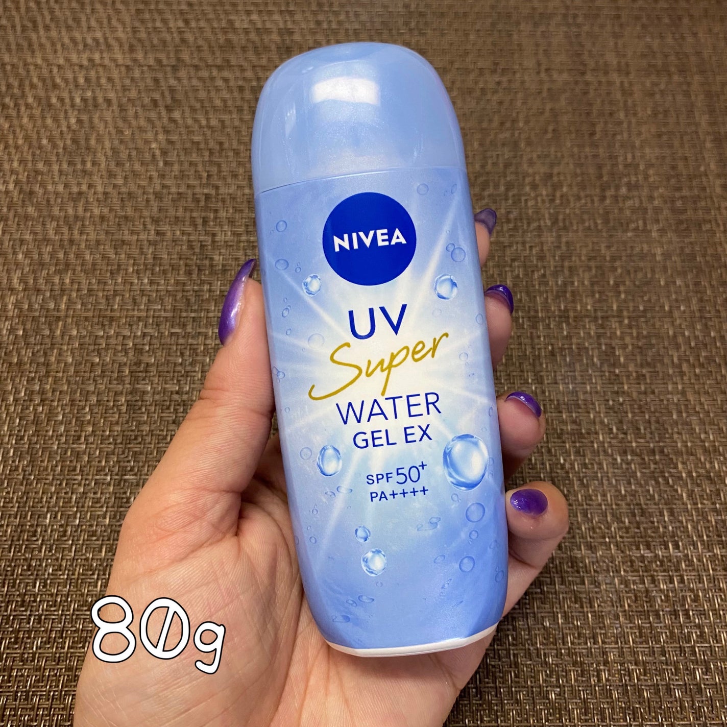 ニベアUV ウォータージェルEX/ニベア/日焼け止めジェルを使ったクチコミ(3枚目)