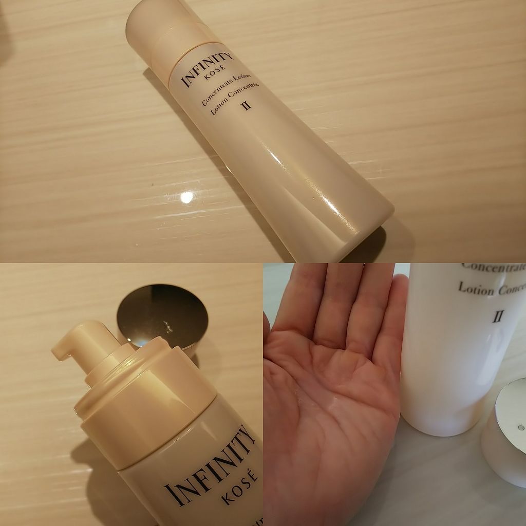 みきみきちゃま on LIPS 「今回ご紹介する商品は株式会社コーセー様の『INFINITYイン..」(1枚目)