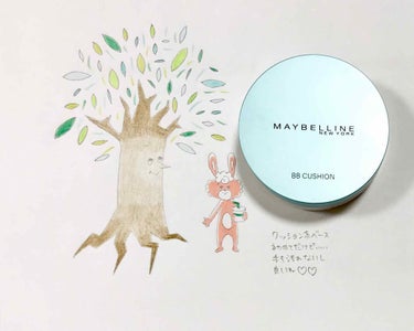 ピュアミネラル BB フレッシュクッション マット/MAYBELLINE NEW YORK/BBクリームを使ったクチコミ（1枚目）