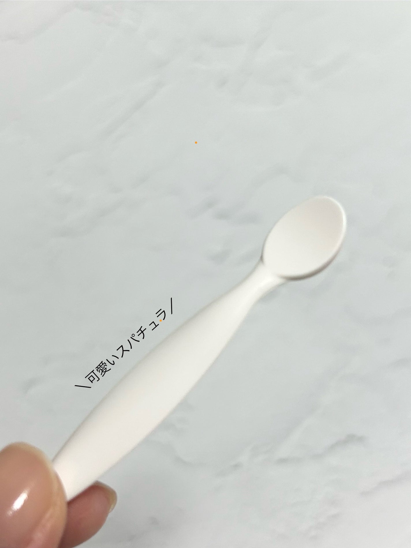 カネボウ ナイト リピッド ウェア/KANEBO/フェイスクリームを使ったクチコミ(2枚目)