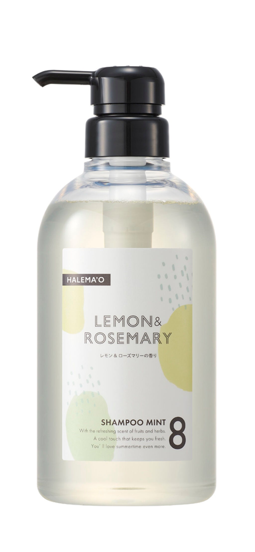 シャンプーミント 8 500ml