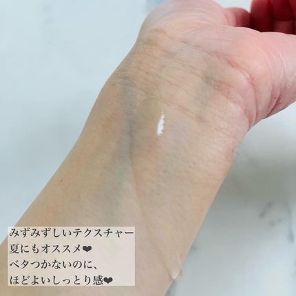 ドクダミ 77 スージングトナー/Anua/化粧水を使ったクチコミ(5枚目)