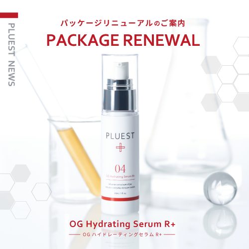 OG Hydrating Serum R+(OGハイドレーティングセラムRプラス)/PLUEST/美容液を使ったクチコミ(1枚目)