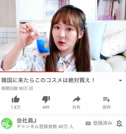 ウォータリーパフ/fillimilli/パフ・スポンジを使ったクチコミ(4枚目)