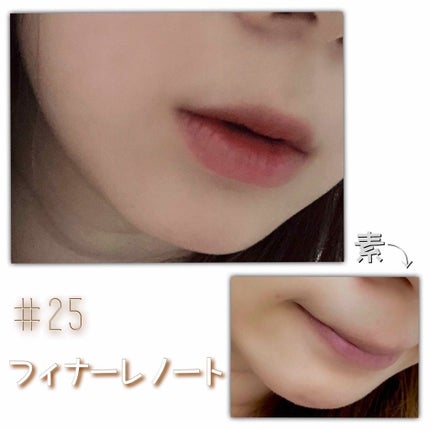 ラストベルベットティント/BBIA/リップティントを使ったクチコミ(2枚目)