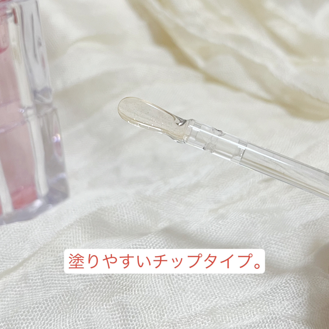 ウォーターリズムリッププランパー/TIRTIR(ティルティル)/リッププランパーを使ったクチコミ（2枚目）