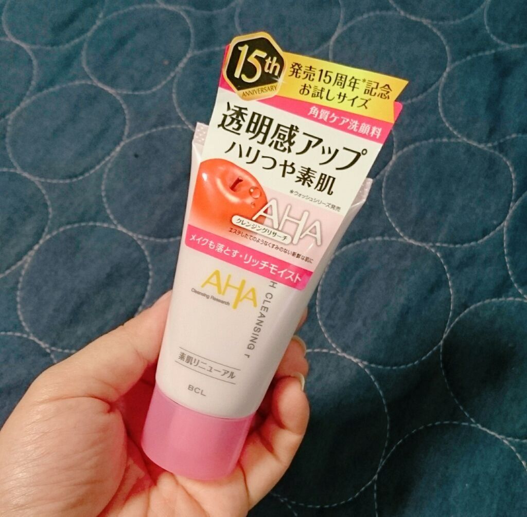 ウォッシュクレンジング r/クレンジングリサーチ/洗顔フォームを使ったクチコミ（1枚目）