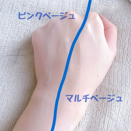 薬用トーンアップCCクリーム/トランシーノ/CCクリームを使ったクチコミ(5枚目)