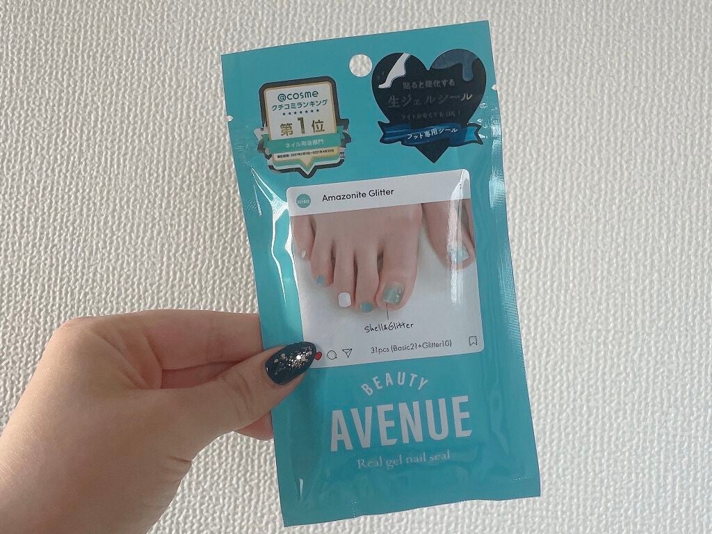 リアルジェルネイルシール/BEAUTY AVENUE/ネイルシールを使ったクチコミ(1枚目)