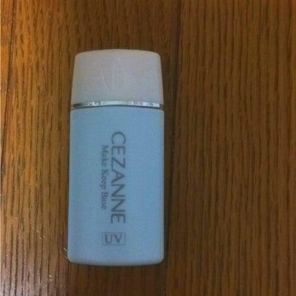 皮脂テカリ防止下地/CEZANNE/化粧下地を使ったクチコミ(1枚目)