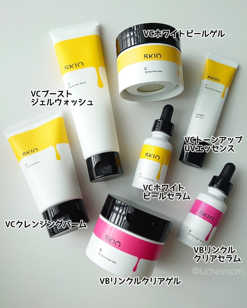 VC ブーストジェルウォッシュ/SKIO/その他洗顔料を使ったクチコミ(2枚目)