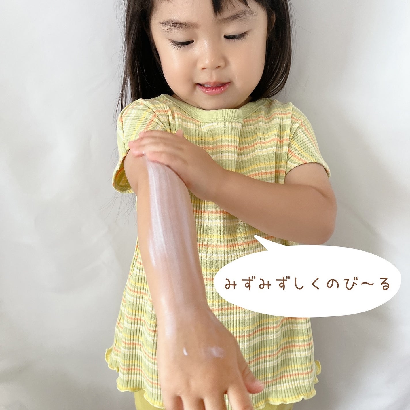 レイセラ ミルキーベビー UV/ノエビア/日焼け止めミルクを使ったクチコミ(2枚目)