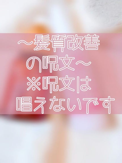 ローヤルゼリー配合 栄養ローション/DAISO/美容液を使ったクチコミ(1枚目)