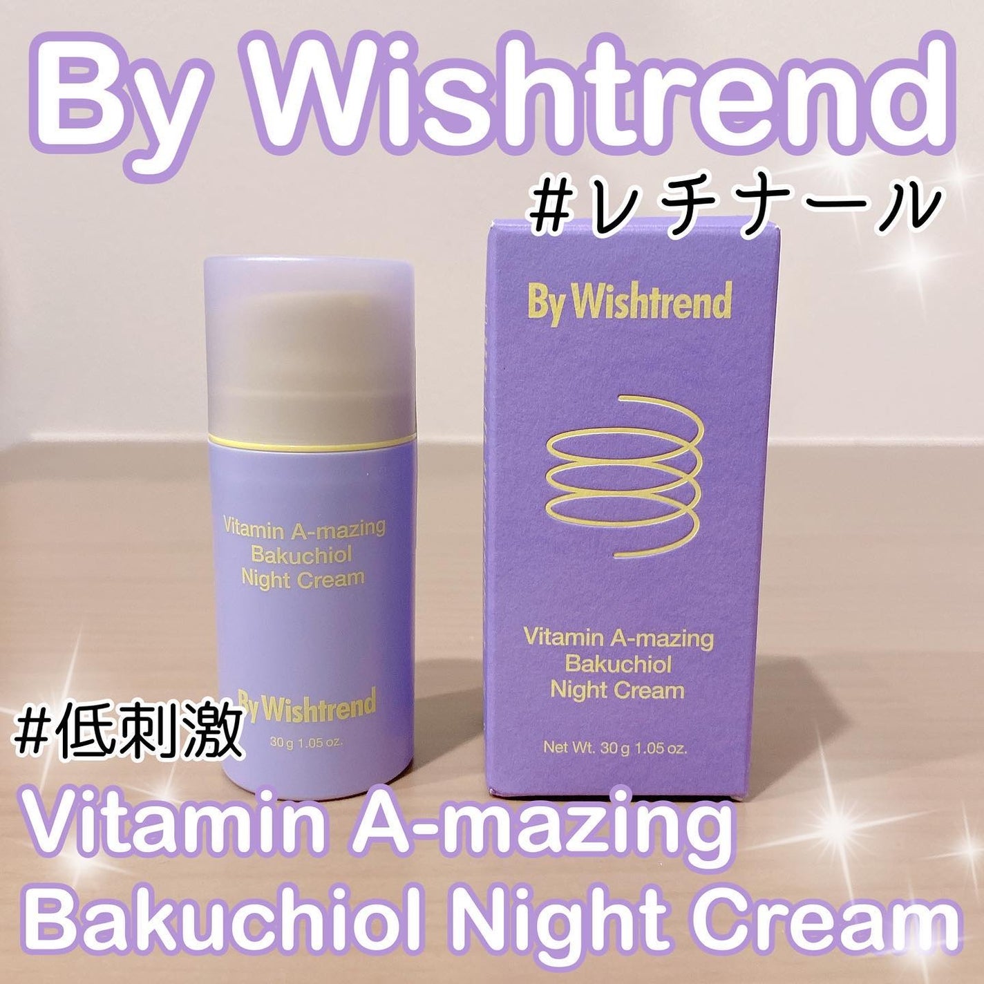 みなみちゃん♡フォロバ100 on LIPS 「♡@bywishtrend.jpさまの˗ˏˋビタミンA-maz..」(1枚目)