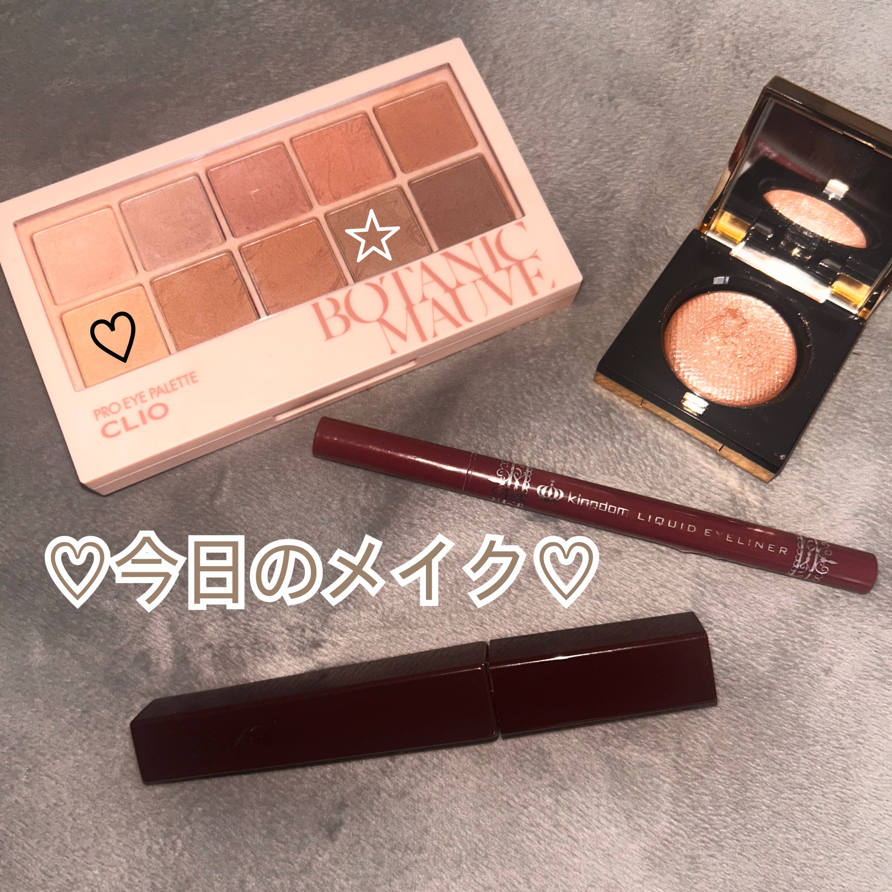 リュクスアイシャドウ/BOBBI BROWN/単色アイシャドウを使ったクチコミ（1枚目）