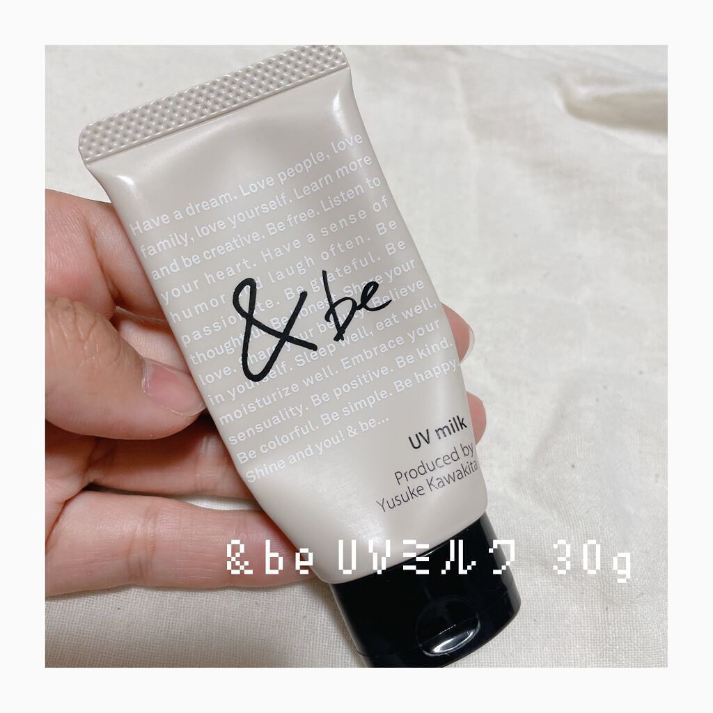 UVミルク/&be/日焼け止め・UVケアを使ったクチコミ(1枚目)