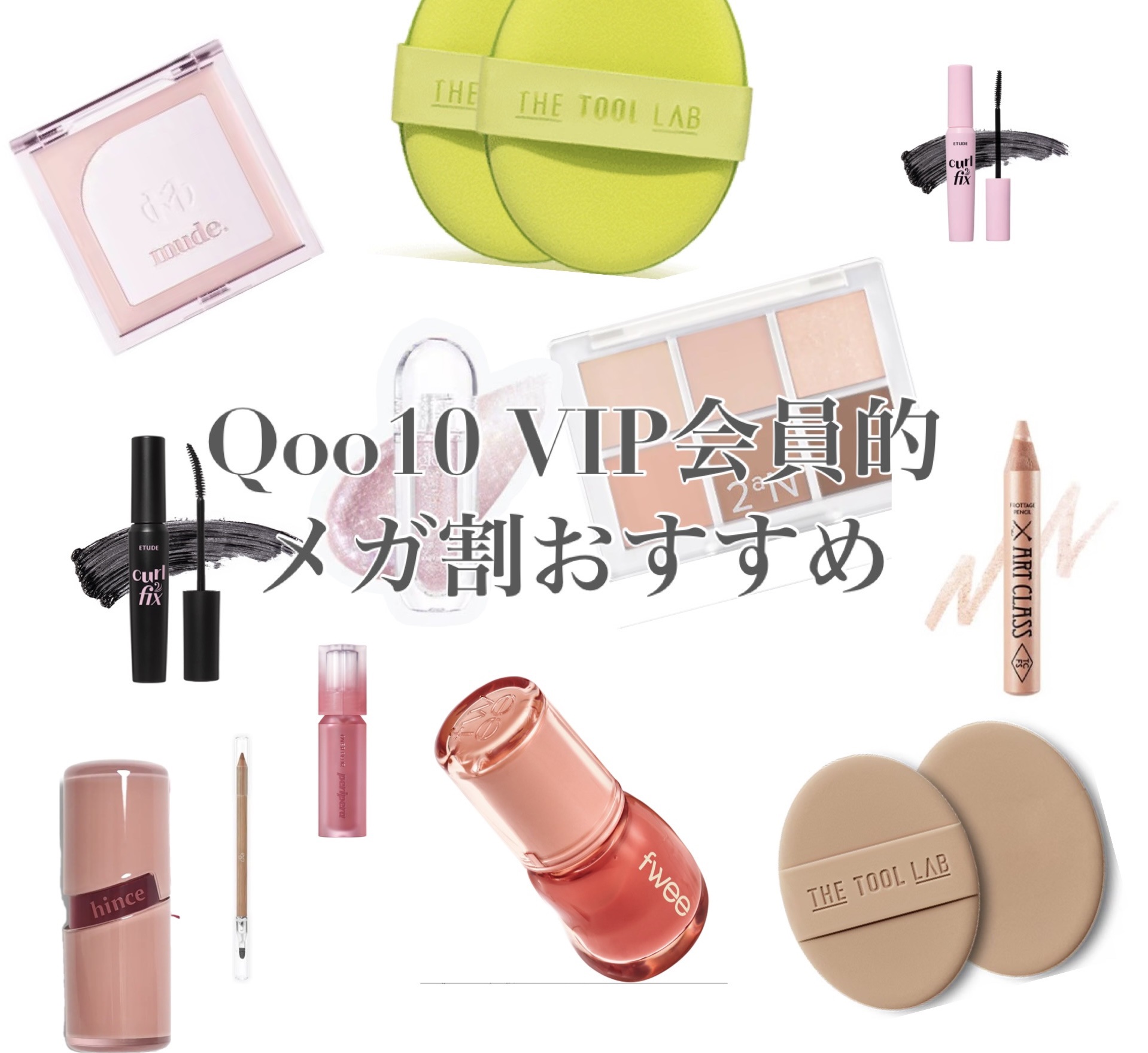 グラスグリッター/glow/グリッターを使ったクチコミ（1枚目）