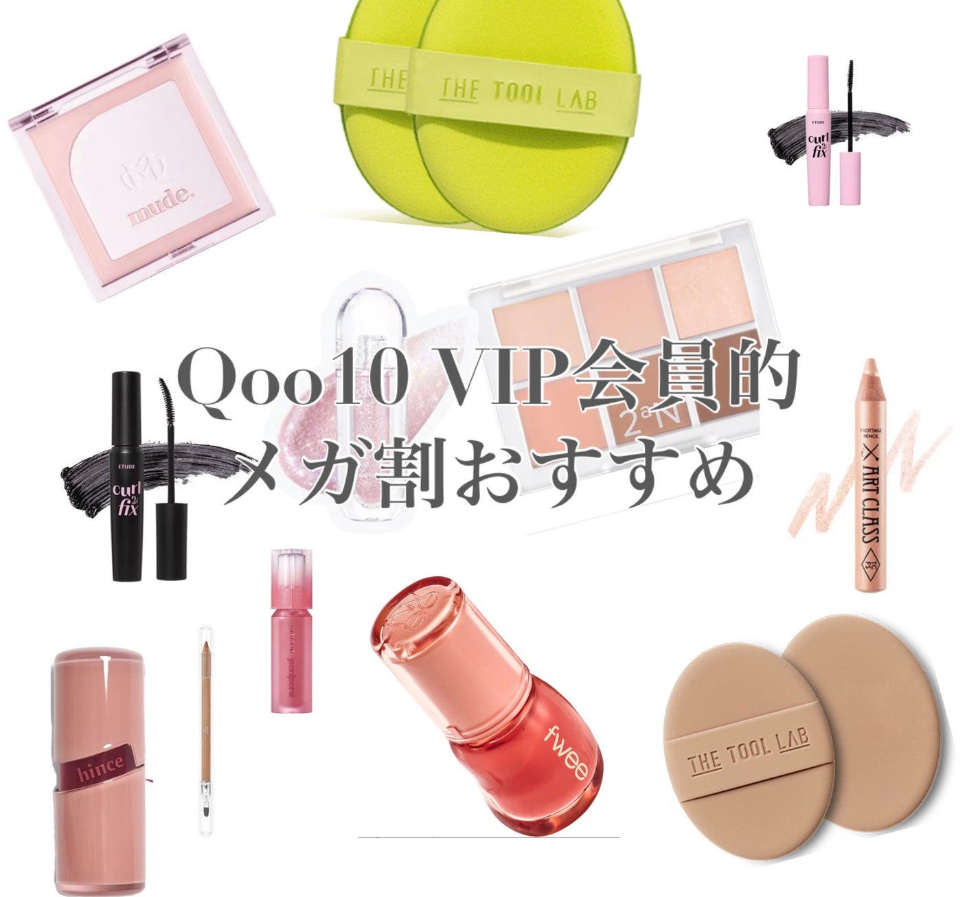 アートクラス フロッタージュペンシル/too cool for school/スティックアイシャドウを使ったクチコミ(1枚目)