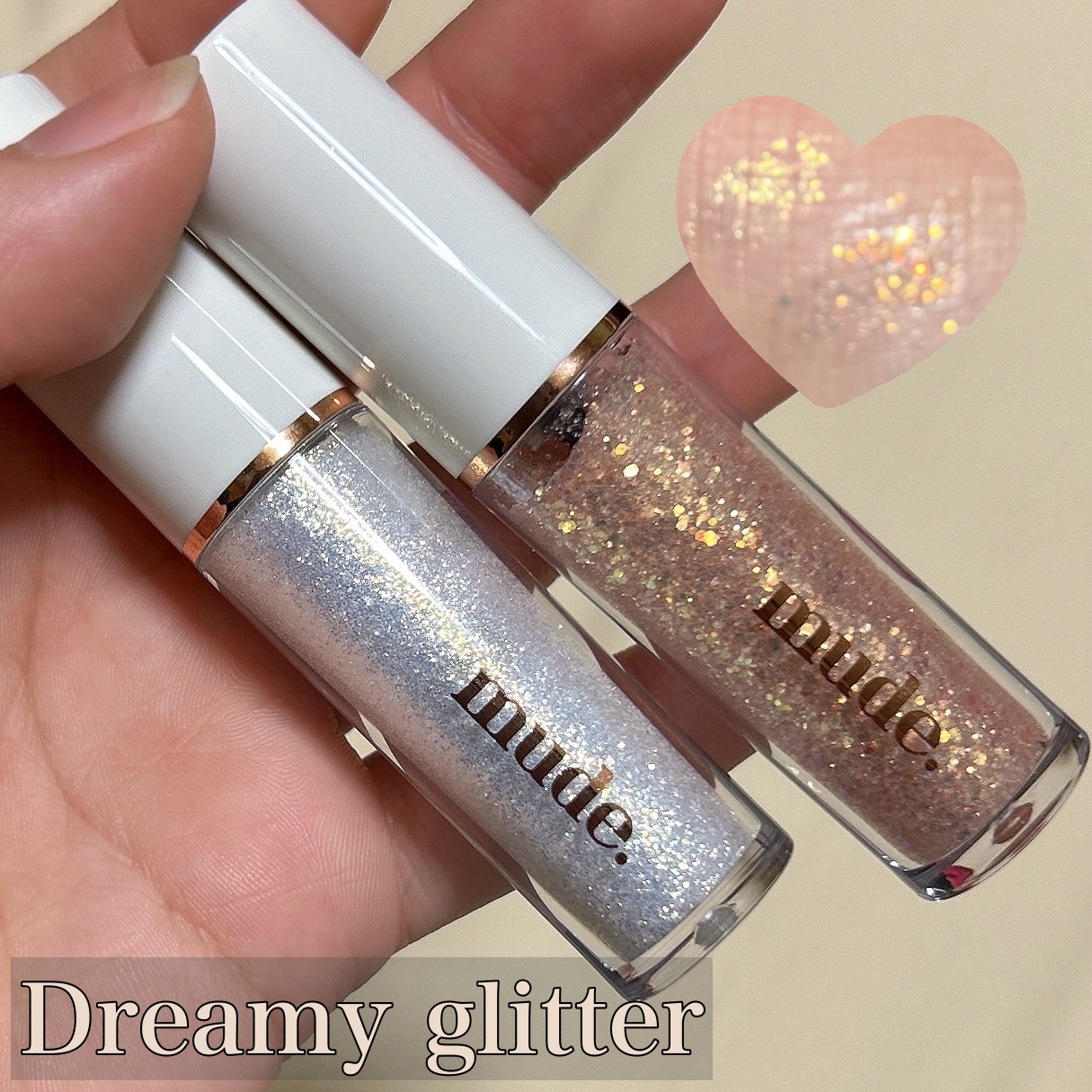 MD ドリーミーグリッター/mude./グリッターを使ったクチコミ（1枚目）