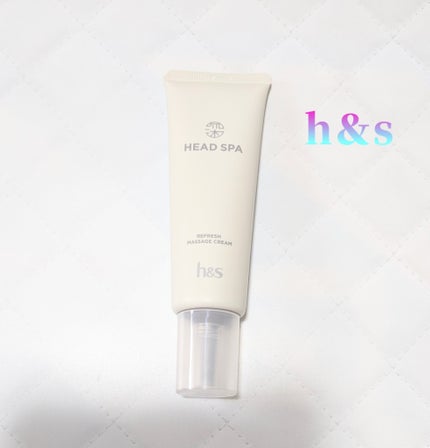 リフレッシュ マッサージクリーム/h&s/洗い流すヘアトリートメントを使ったクチコミ(1枚目)
