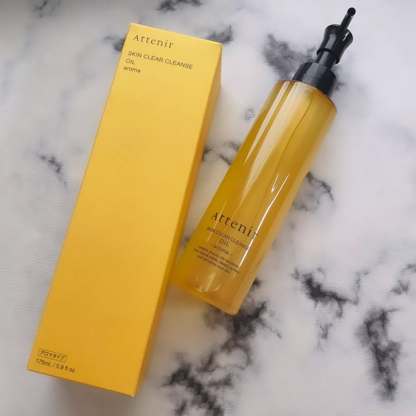 スキンクリア クレンズ オイル ＜アロマタイプ＞/アテニア/オイルクレンジングを使ったクチコミ（2枚目）