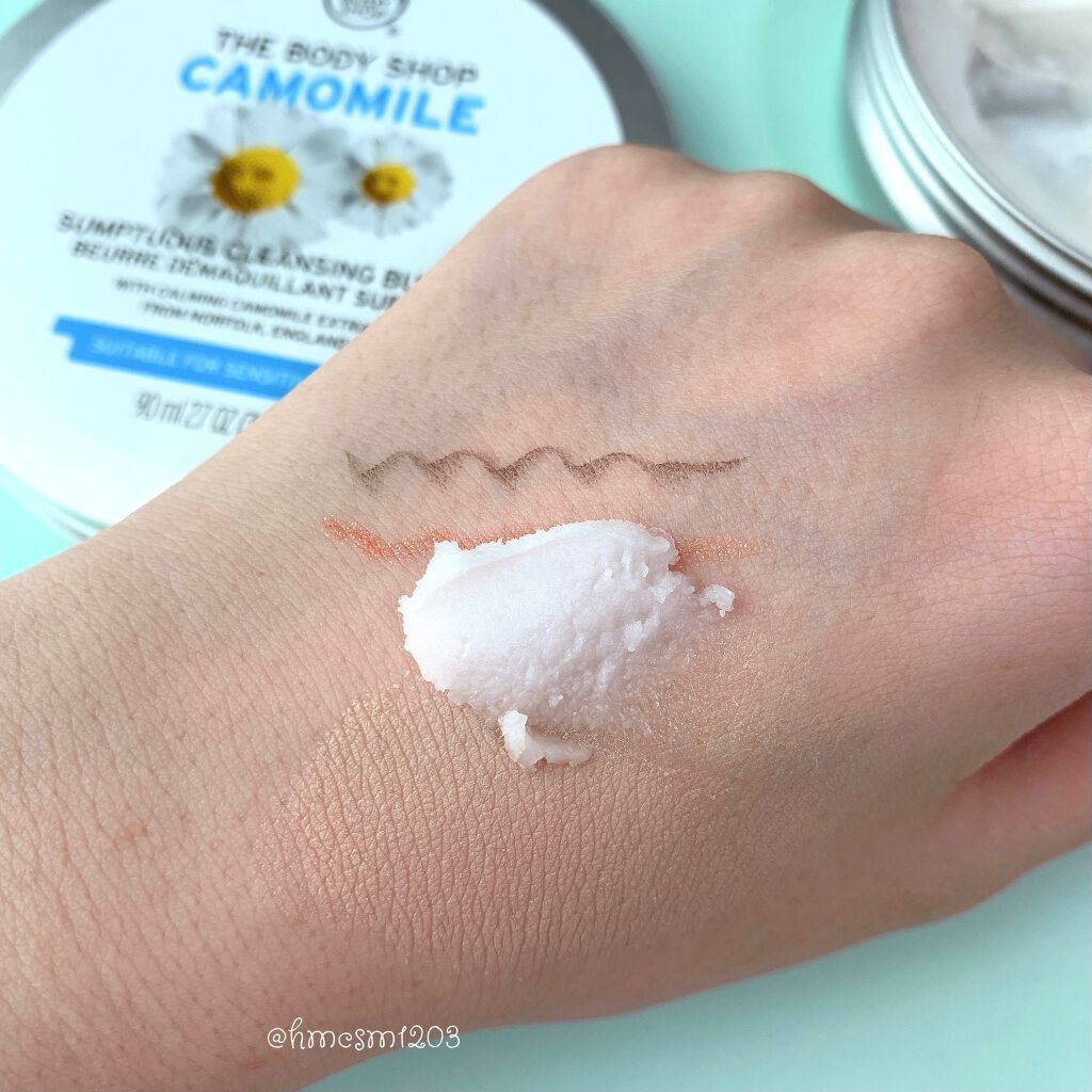 カモマイル サンプチュアス クレンジングバター/THE BODY SHOP/クレンジングバームを使ったクチコミ（2枚目）