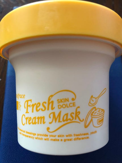 Botanigrace(ボタニグレース)生クリームマスク ビタミンカクテル/ステラシード/フェイスクリームを使ったクチコミ(2枚目)
