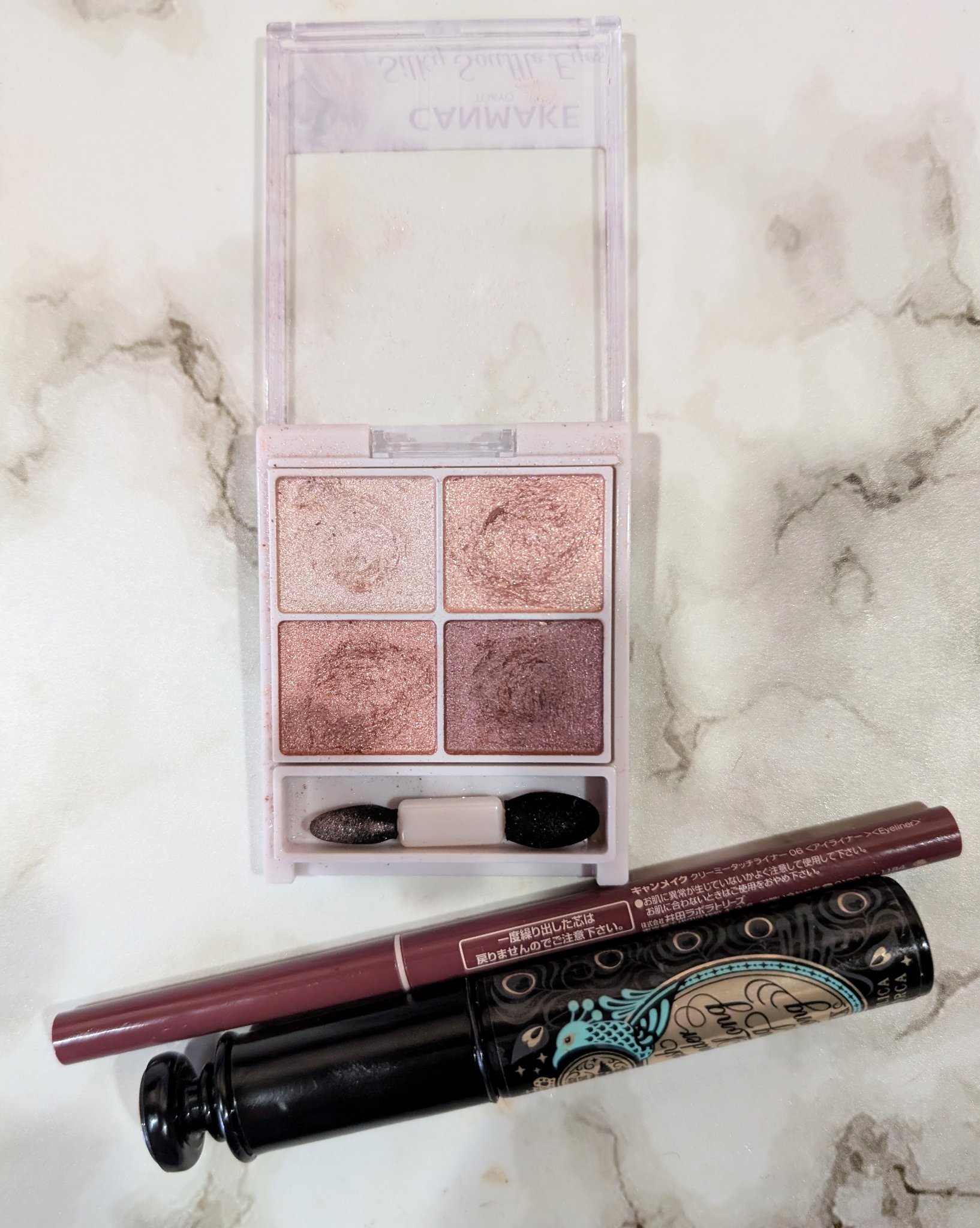 ラッシュエキスパンダー ロングロングロング/MAJOLICA MAJORCA/マスカラを使ったクチコミ（1枚目）