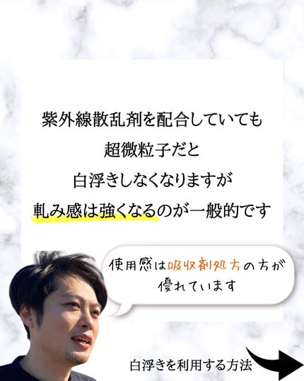 みついだいすけ on LIPS 「Twitter、YouTubeもやってますのでぜひフォロ..」(6枚目)