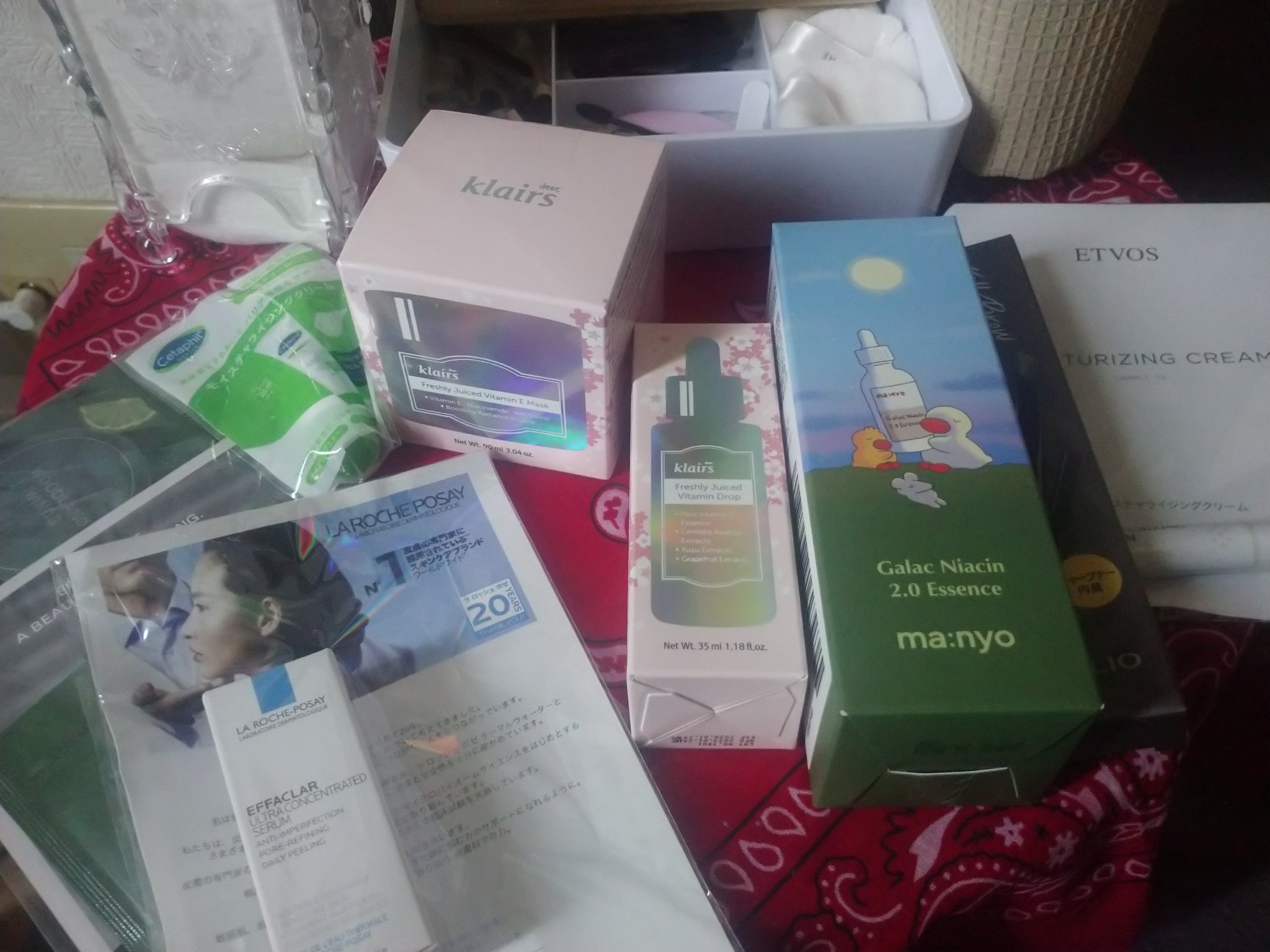 RAXY/Rakuten/その他を使ったクチコミ（1枚目）